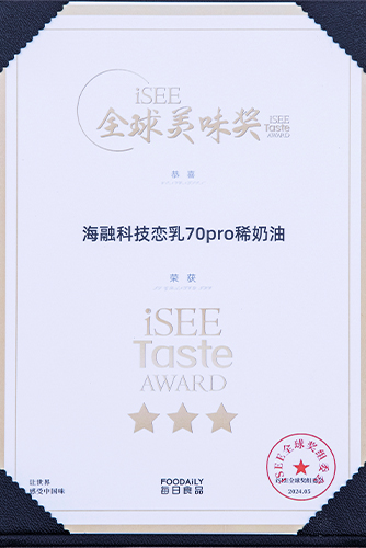 isee��������TOP��-2024������ʳ��ȫ��ʳ�����콱-��������������2