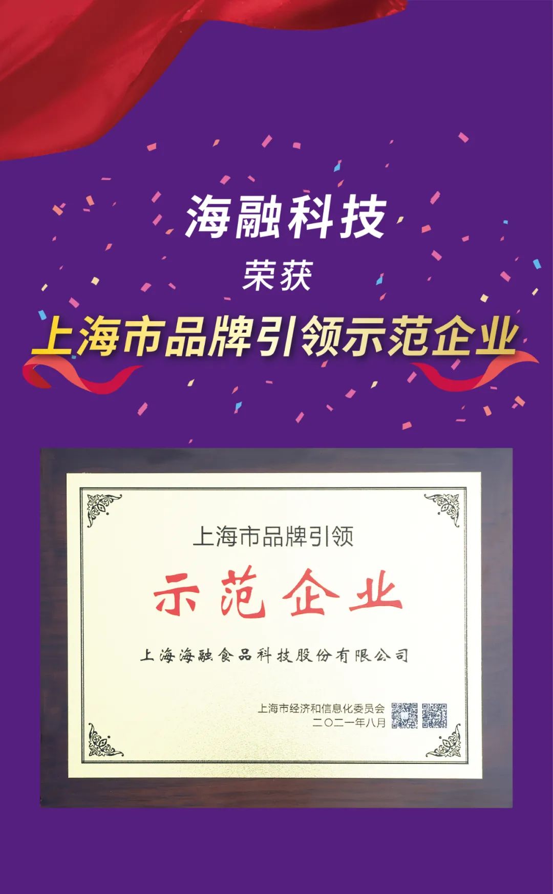 ����ᡤ(�й���½)��֤���ƻ���