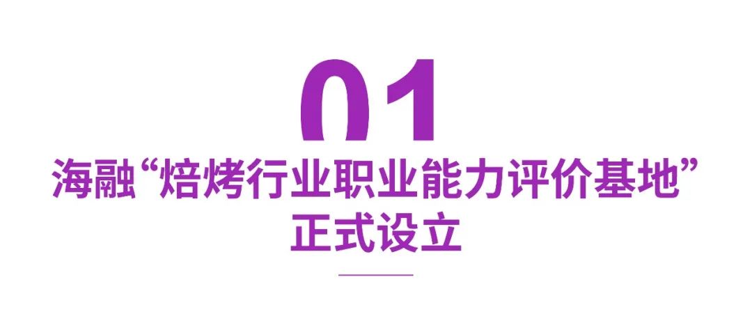 ����ᡤ(�й���½)��֤���ƻ���