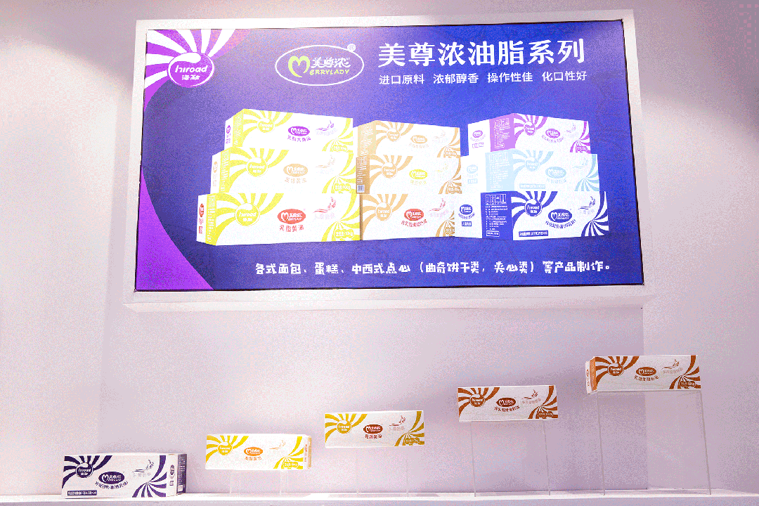 今年会·(中国大陆)认证慈善机构