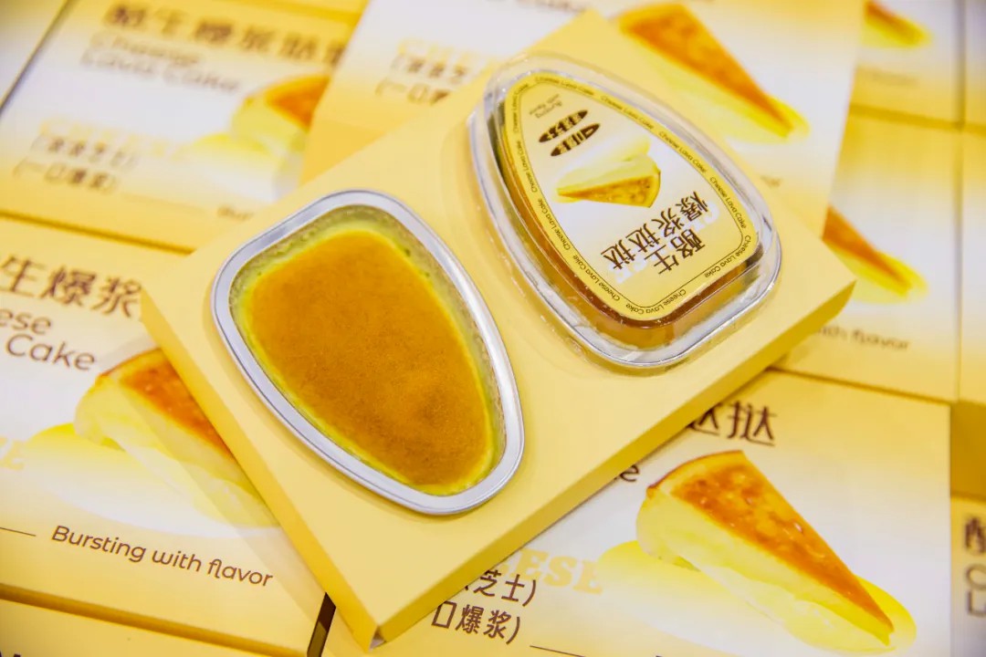 今年会·(中国大陆)认证慈善机构