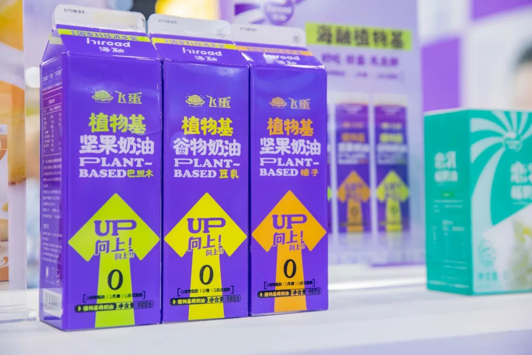 今年会·(中国大陆)认证慈善机构