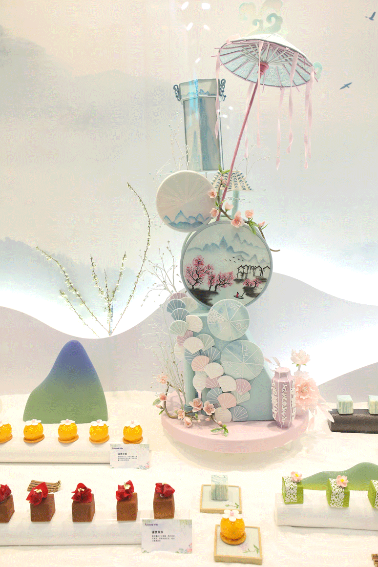今年会·(中国大陆)认证慈善机构