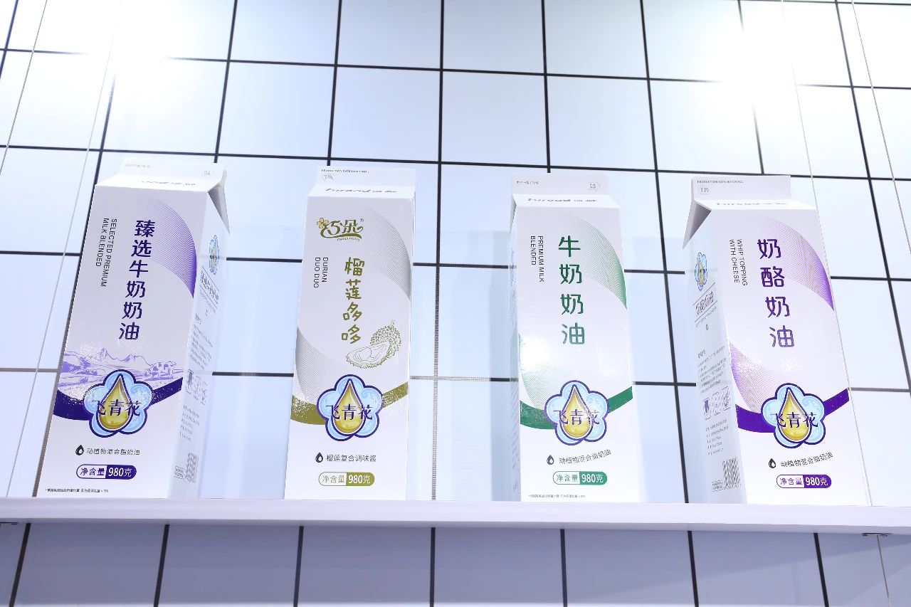 今年会·(中国大陆)认证慈善机构