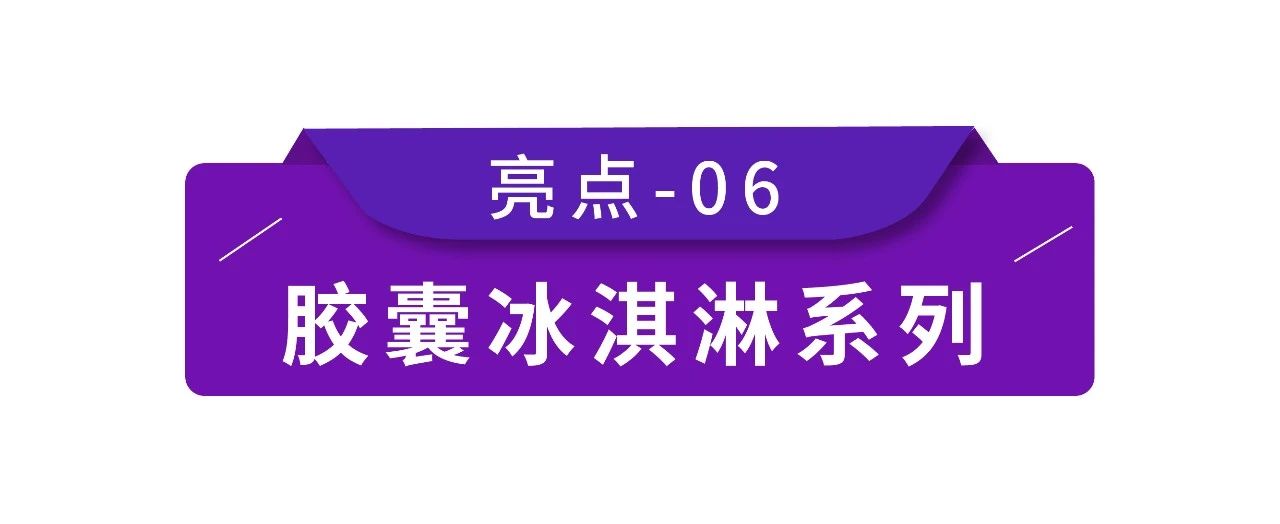 今年会·(中国大陆)认证慈善机构