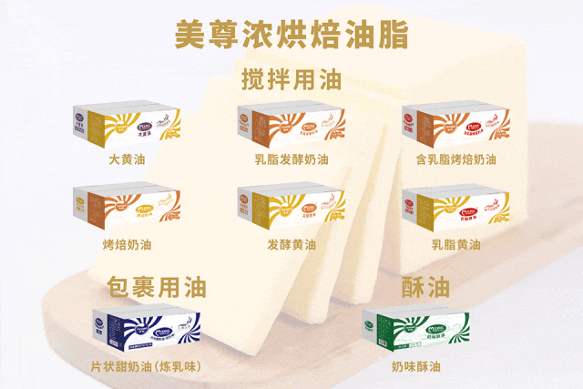 今年会·(中国大陆)认证慈善机构