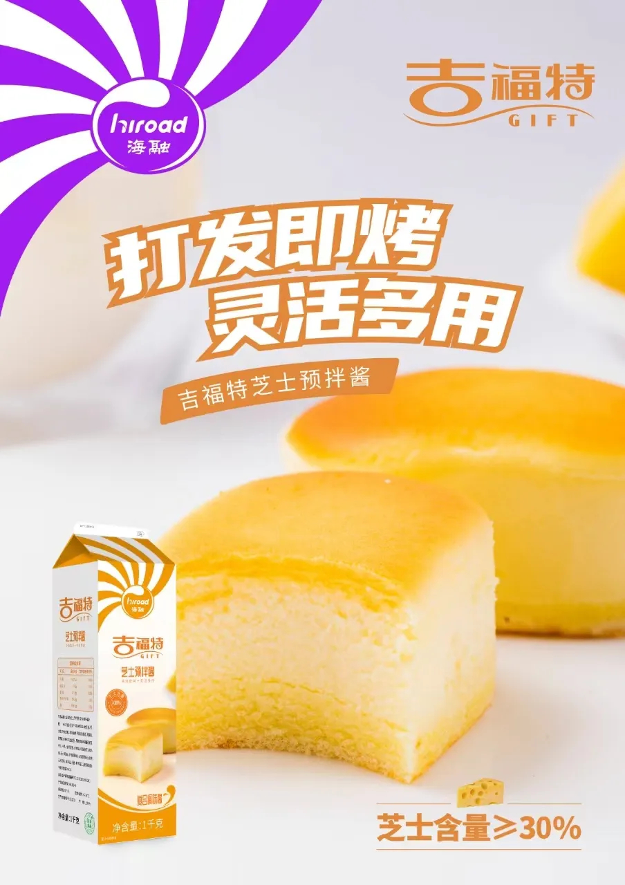 ����ᡤ(�й���½)��֤���ƻ���