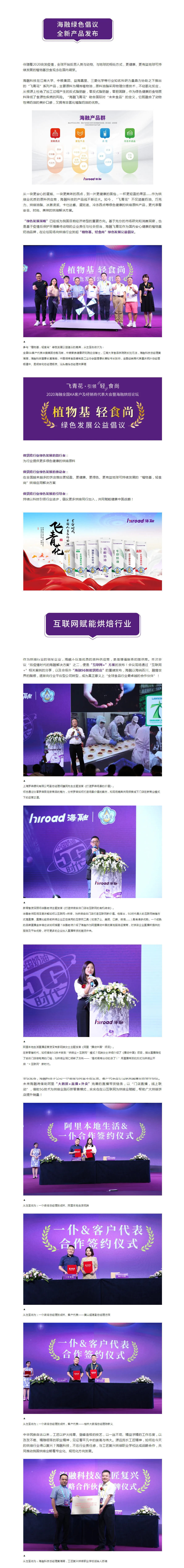 ����ᡤ(�й���½)��֤���ƻ���